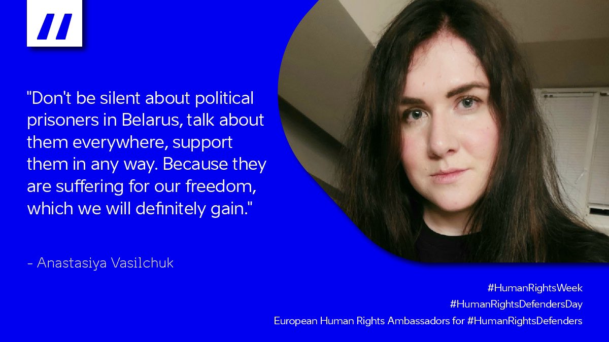Today on #HumanRightsDefendersDay we have to speak up together with inspiring young Human Rights Defenders, like Anastasya! They need our support and protection! #HumanRightsWeek