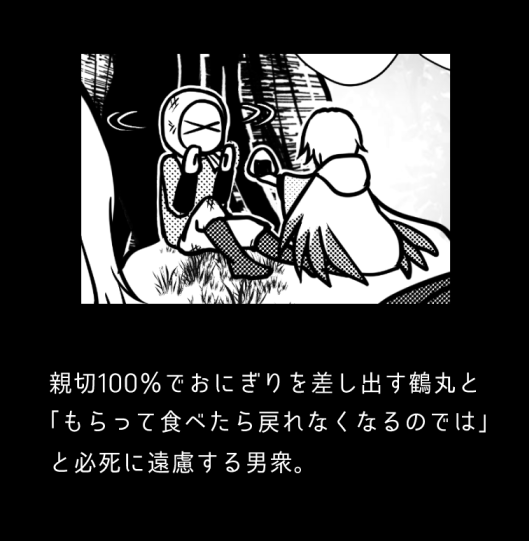 (3/3) 