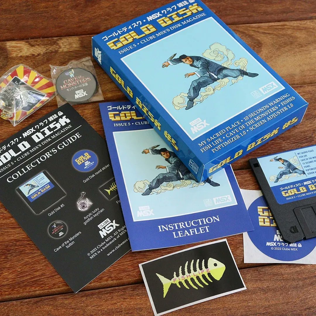clubemsx's tweet photo. We'll launch Gold Disk 5 this Saturday at MSX SP 2022. The new edition of our disk magazine will bring 5 games (My Sacred Place, Fish Life, Cave of the Monsters, 10 Seconds Warning and Fishes) and 2 apps (Poptimizer 1.0 and Screen Adjuster 1.0). #MSX #ClubeMSX #MSXSP #MSXSP2022 https://t.co/GA4D57hn5Z