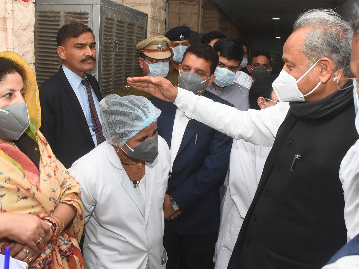 Ashok Gehlot on Twitter "यह दुर्घटना हृदय विदारक है, मैं घायलों के