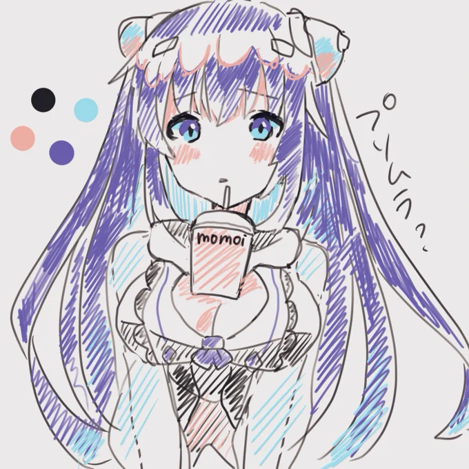4色プリムラチャレンジプリムラかけてる?? #わわふり  