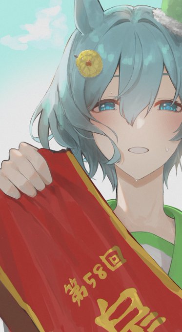 #ウマ娘 #セイウンスカイ 