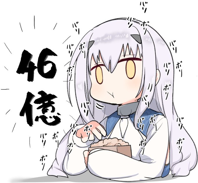 メリュジーヌ 復刻おめでとう ありがとう♡⑦ 