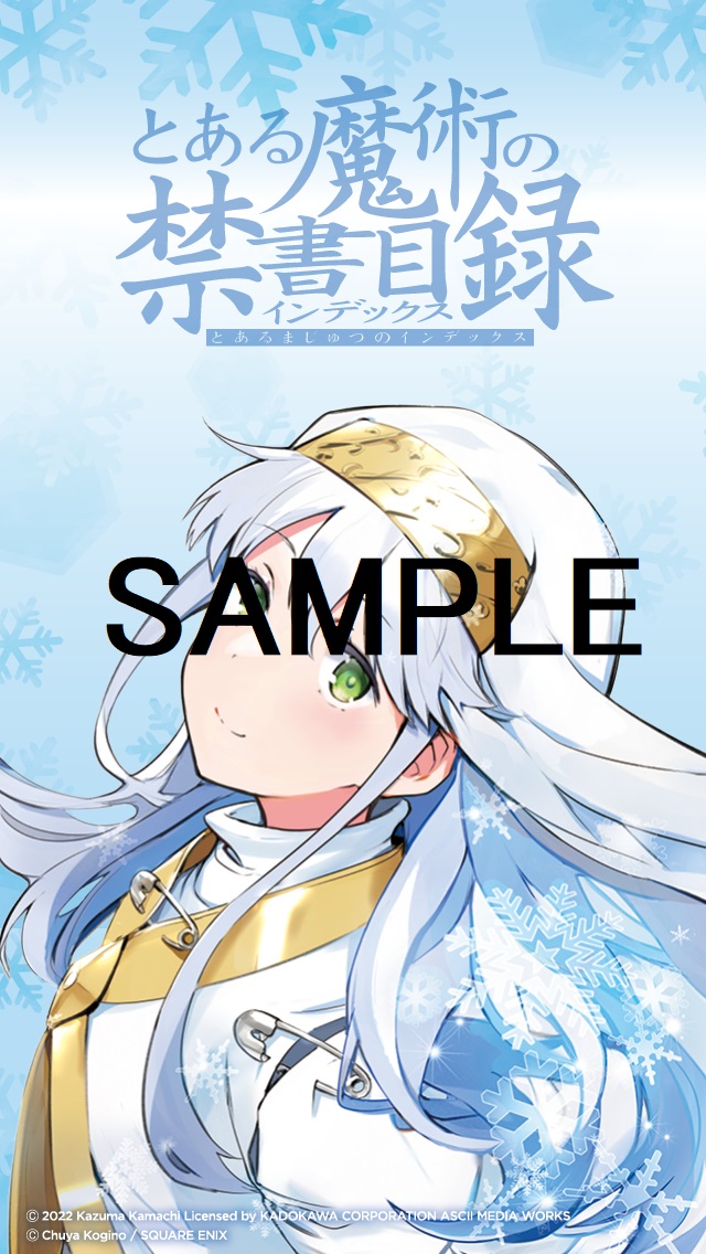 とあるプロジェクト公式 Toaru Project Twitter