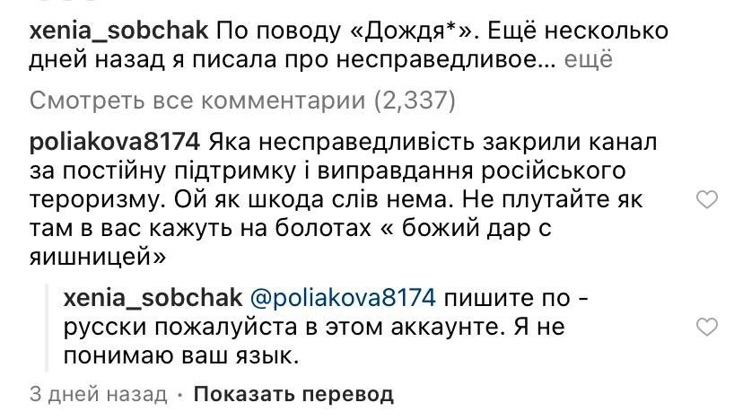 Страдающее Средневековье tweet media