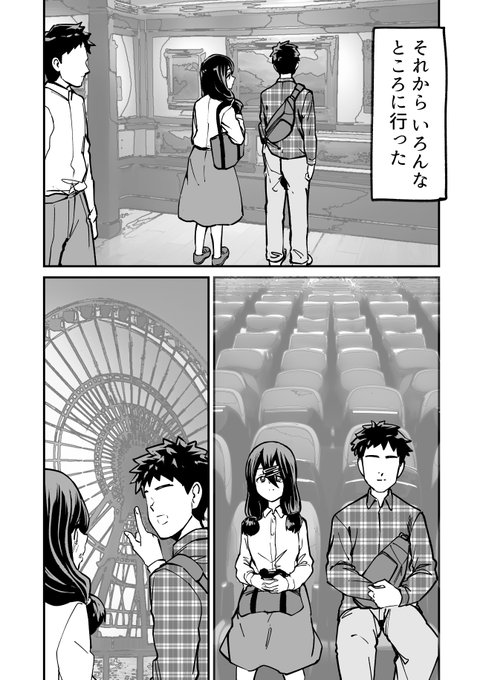 FjiMEIZagAAxeqw.jpg:small
