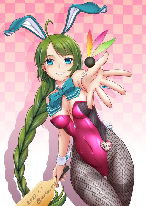 元旦はこれで始まったのじゃよ #12月になったのでいいねの数だけ一年の思い出を振り返る 