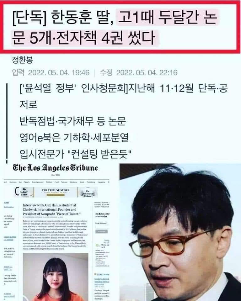 ESKdb7tHiavmNLn's tweet photo. 저게 가능하다고?
니 딸 뇌열어서 부검해보자.
색기야? https://t.co/8cJmCKDDIx