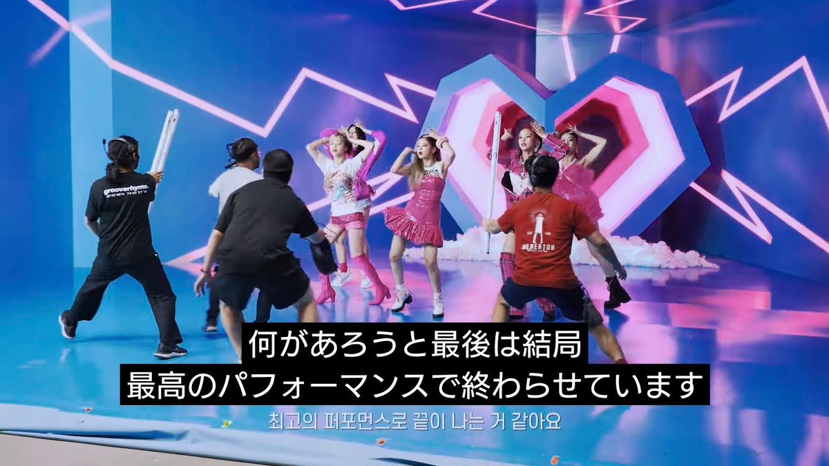 ITZY_JPNsub's tweet photo. ㅤ
ステージというのは過程ではなく
結果だけを見てもらうものです

それでもそれが私たちの仕事ですから

何があろうと最後は結局
最高のパフォーマンスで終わらせています

#SuperstarYUNADay 
#십이월의_행복은_유나로부터 

#ユナ
#ITZY #YUNA https://t.co/dQSubJF09T