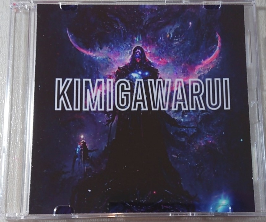 AmanagiMusic's tweet photo. 昨日、１２/８ ホリデー新宿
KIMIGAWARUI 

お疲れ様でした！

大切なオリジナル曲をやらせて頂き、差し入れと手紙等を頂きました。誠にありがとうございました。 https://t.co/5OQXrgdGiR