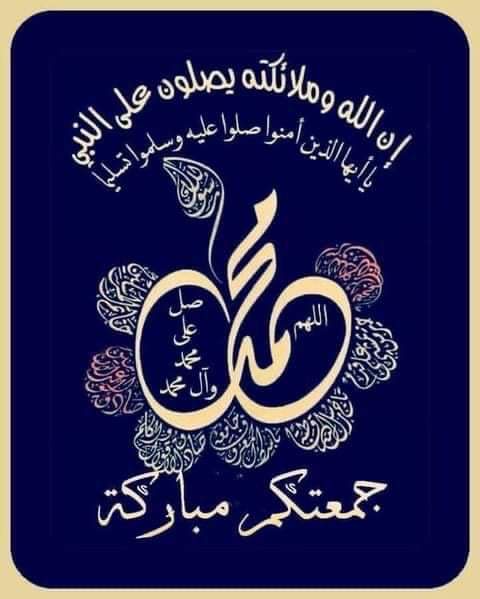 Abdo Dbk 2 tweet media
