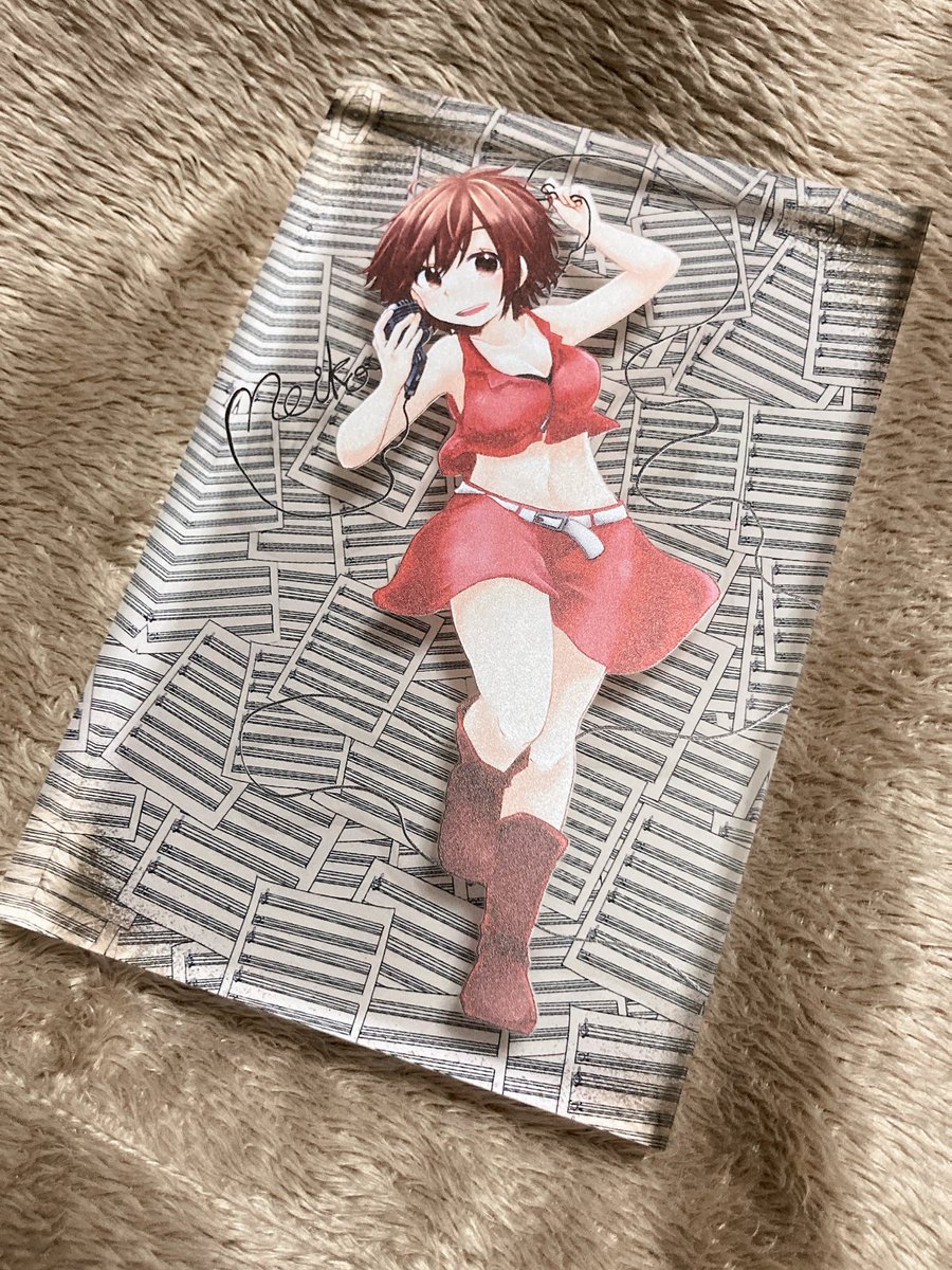 メイコ(VOCALOID) 「アクリルグッズの達人さん(  )の #アク達イチオシ商品 キャンペーンに当選して」|さくま@求V1MEIKOパケアクのイラスト
