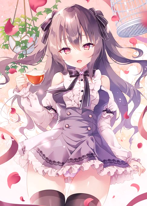 一緒に温かい紅茶はいかがかしら? 