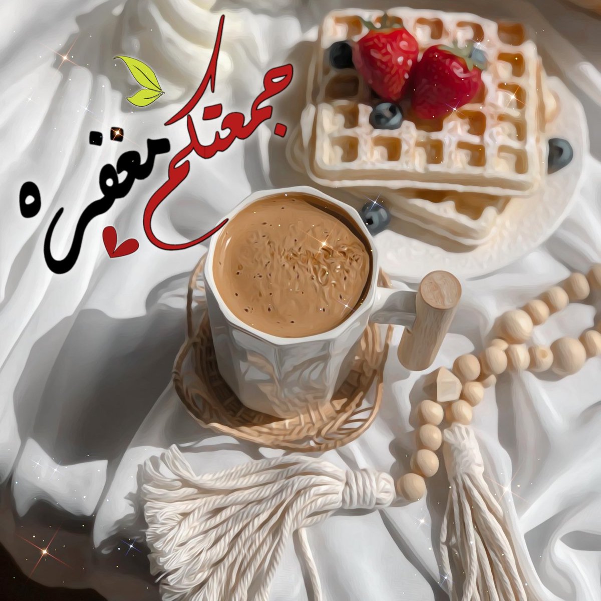 nkaa3333's tweet photo. ..
نعوذ بالله من الفواجع والصدمات، نعوذ بالله من انقلاب الحال لشيء لا يسر، اللهم لا تفجعنا في أهلنا وأحبابنا وأجرنا مـــن موت الغفلة والفجأة".🤲🏼 https://t.co/AkzxMq13mD