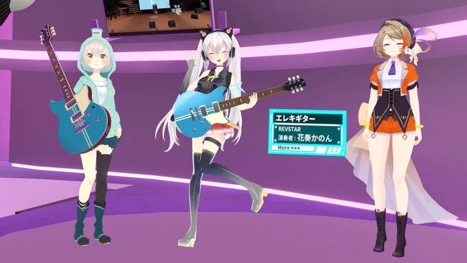 生演奏聴けたり踊ったりできてとても楽しかったです!#Vket #Vket2022Winter#かのんライブ#トウリサイタル 