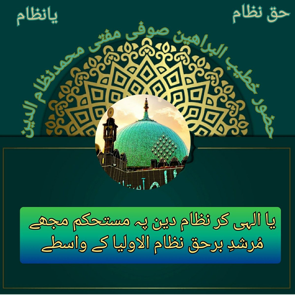 khatibulbraheen's tweet photo. #NewProfilePic https://t.co/epo5HVK6J3
