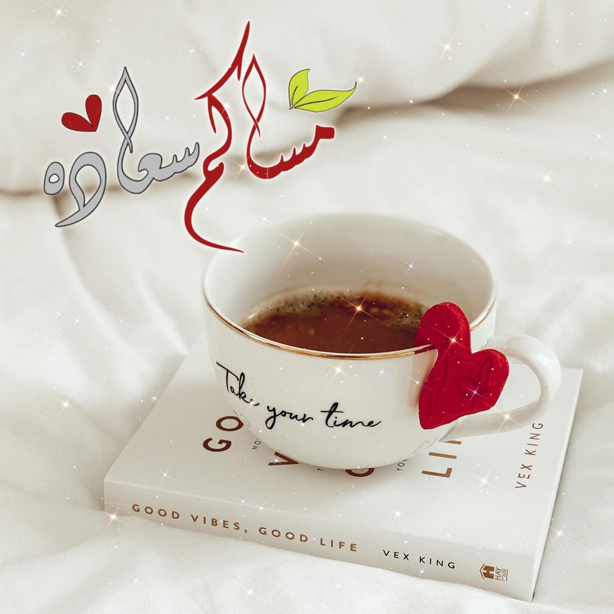 nkaa3333's tweet photo. ..

مساء مبهج ڪ دفئ ڪوب قهوة 
ب حضن ڪفين في يوم بارد .. https://t.co/EQLXFpaTqJ