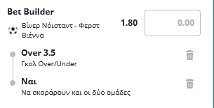 ValueForMoney13's tweet photo. 🌦️☕️Just posted today's pick on our free telegram
👉Join now to see all the selections first
https://t.co/ZuuWkYxxcX

Club Friendlies
Neustadt v First Wien
Over3.5 &amp; G/G(1.80)
Novi's betbuilder
3/10

Try some coins on  overturns
1/2 H/T(15.00) - Bet365
2/1 H/T(35.00) - Stoiximan https://t.co/XdW75S6uRy