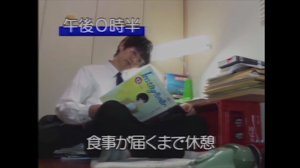 FilmestTV's tweet photo. あっという間に12月…今年はとくに早い気がしてしまいます。笑

本日、久しぶりに「テレワーク」を題材に新作をアップいたしました🙋🏻‍♀️✨笑
「全情報検索センター」「ネットワーク会議システム」名付けセンス😂、、

そして、皆さまのコメントのセンスも光っております😂
https://t.co/sPwfb6y7Dn https://t.co/fKbnDP2dkJ