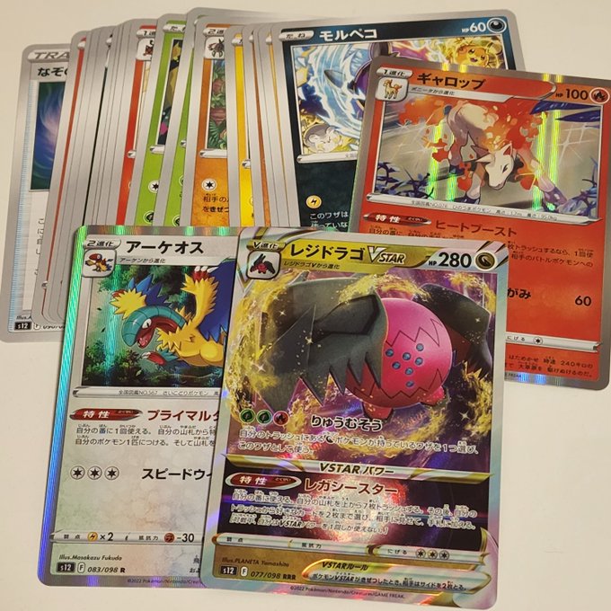 パラダイムトリガー

うーん…😅
スズナちゃんゲットできる日はくるのか… https://t.co/7h1xoSxP2M 