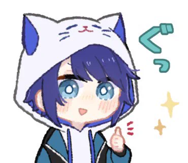  そう言って貰えて嬉しいです 