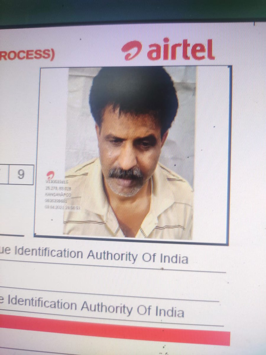 Birendr75166330's tweet photo. @UPGovt @dubey_ips @homeupgov @Uppolice Apradhi khule ghum rahe hai aur police pakad nahi pa rahi hai. Mere jivan ka kamai ye chor le ke baith gaye hai. https://t.co/mRG61n69n5