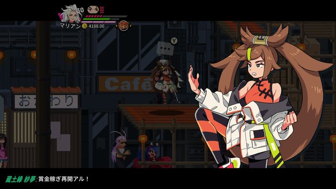 蔵土縁紗夢『ギルティギアゼクス』から登場。現在テクノス関連IPを多数管理するメーカー・ARC SYSTEM WORKSが同じく管理するシリーズから同名キャラのゲスト出演。まさかギルティのキャラとまでコラボが実現するとは予想外すぎた…! 