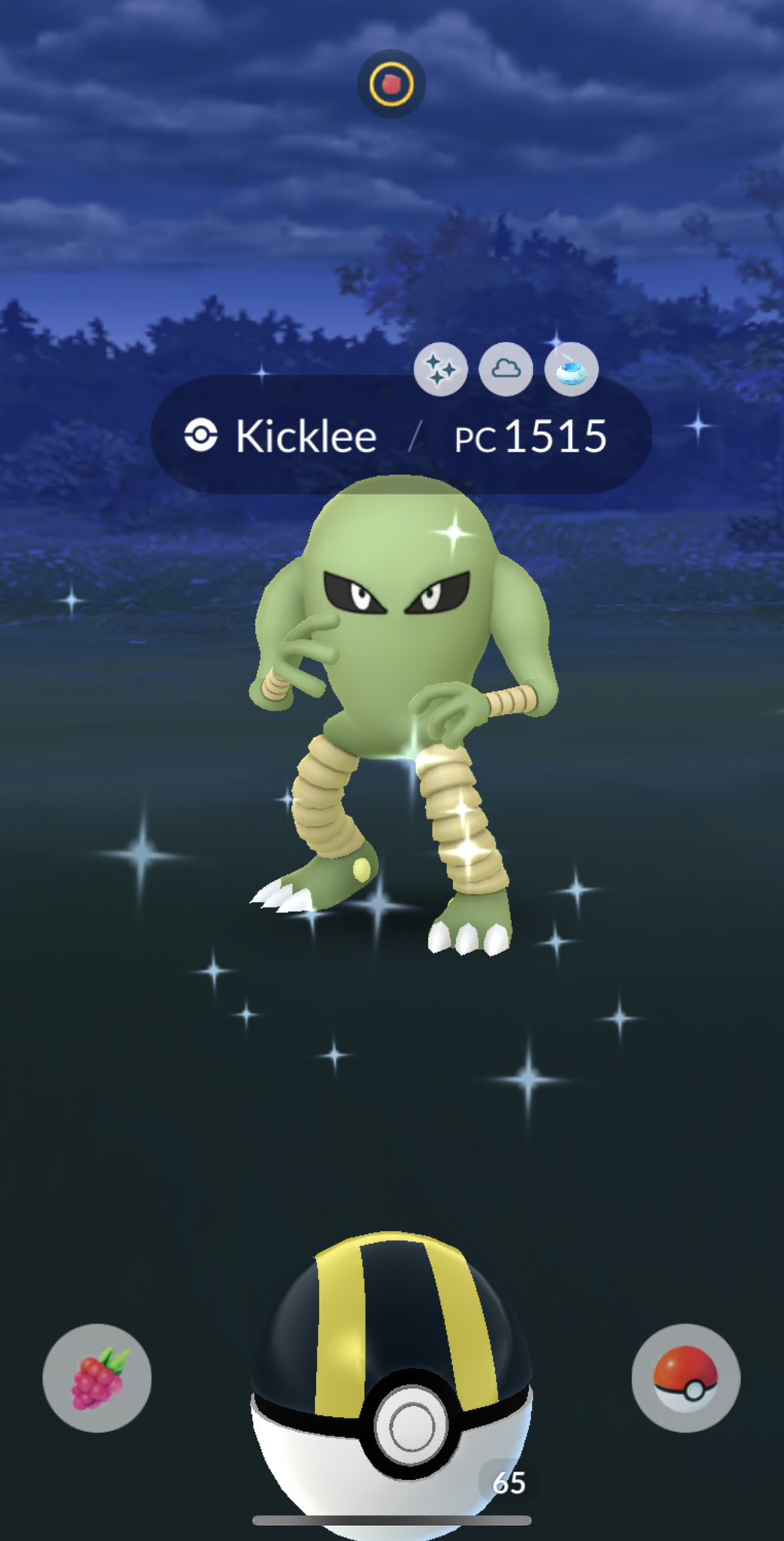 ポケモンgo ドガース Twitter Search Twitter