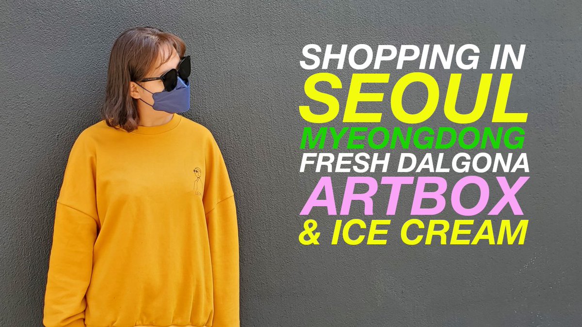 Happy Friday everyone! 🥳 Yajing and I have a brand new video up on our channel from South Korea. Join us as we go shopping in Myeongdong, get fresh Dalgona, &amp; explore Artbox. We hope you enjoy!😎
youtu.be/Mb2tfHtA6DQ

#Seoul #Korea #Myeongdong #Dalgona #Artbox #Vlog #Newvideo