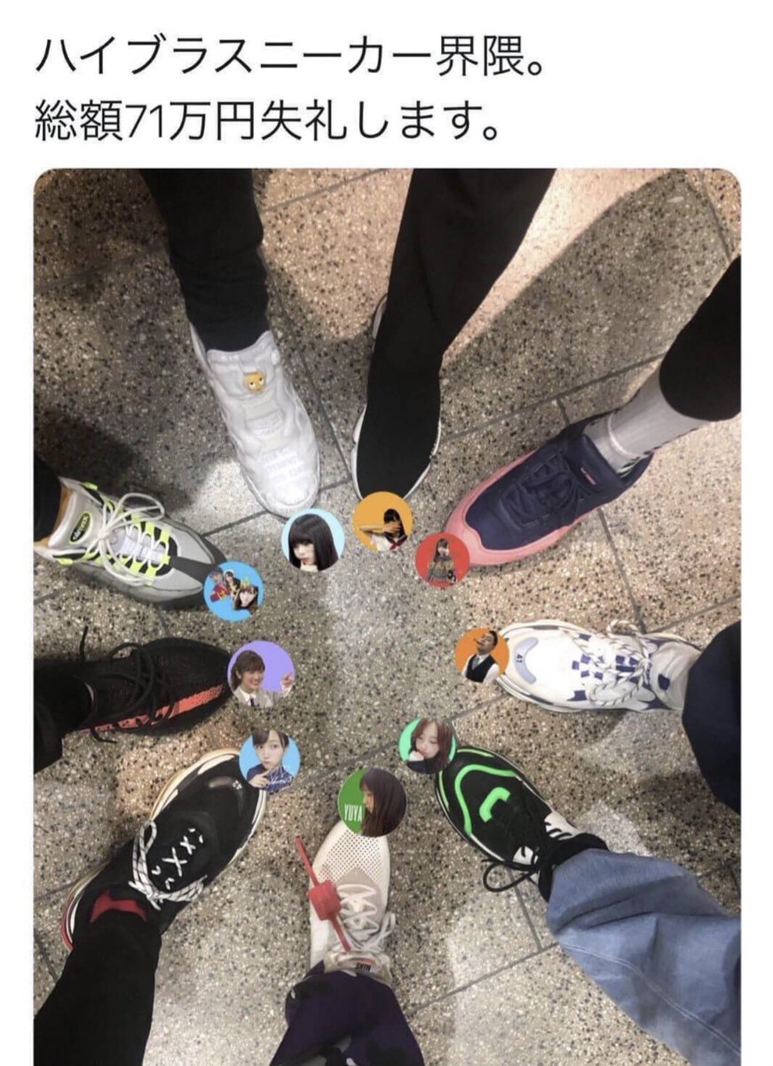 あかん腹痛いwwwwwwwwwww