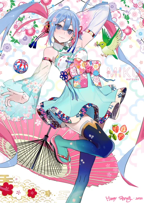 #いいミクの日  〜 