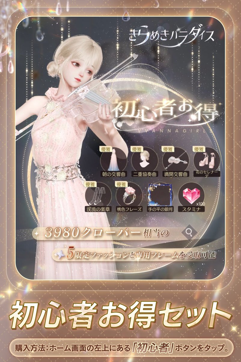 キラ様 リクエスト 3点 まとめ商品 キラ様 リクエスト 3点 まとめ商品 nocchi様 リクエスト 3点