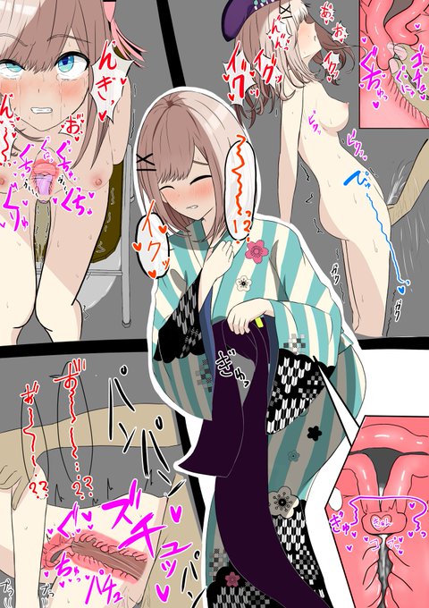 #今年も残りわずかなので今年一番伸びた絵を貼る 
ぐずぐずになるまでポルチオ開発するやつ 