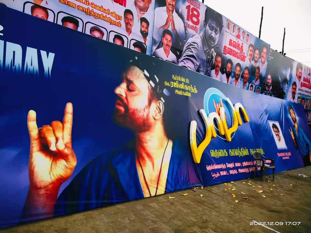thalaivaroff's tweet photo. அண்ணா @SholinghurRavi நீங்கள் எப்போதுமே வேற லெவல் அண்ணா 🙏👌👍
#Rajinikanth
#BaBaReRelease
#BABATrailer
#BabaReturns https://t.co/zQHnqSlORy