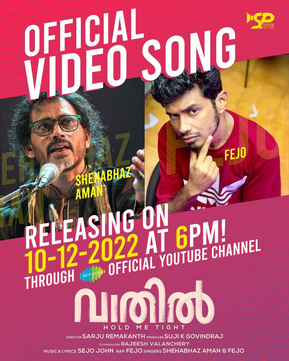 officialFEJO's tweet photo. Hey y'all! Excited for this one. Glad to be a part of this fun song with our favourite Shahabaz Aman โฅ๏ธ This collaboration is something you don't want to miss. official release at 6pm tomorrow ๐ฅ
#ShahabazAman #SejoJohn #Fejo #Vaathil #Malayalam #Movie #song #musicvideo https://t.co/rkpRyTvoqO