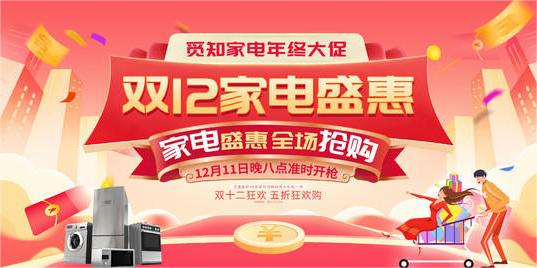 snow8703's tweet photo. 双十一已成为历史，双十二才是经典!服务不会因价格改变，质量不会因活动缩水! https://t.co/WowI03uibc