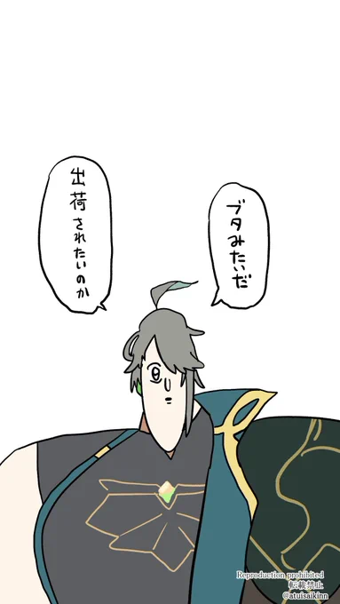 ダイエット促し壁紙どうぞです 