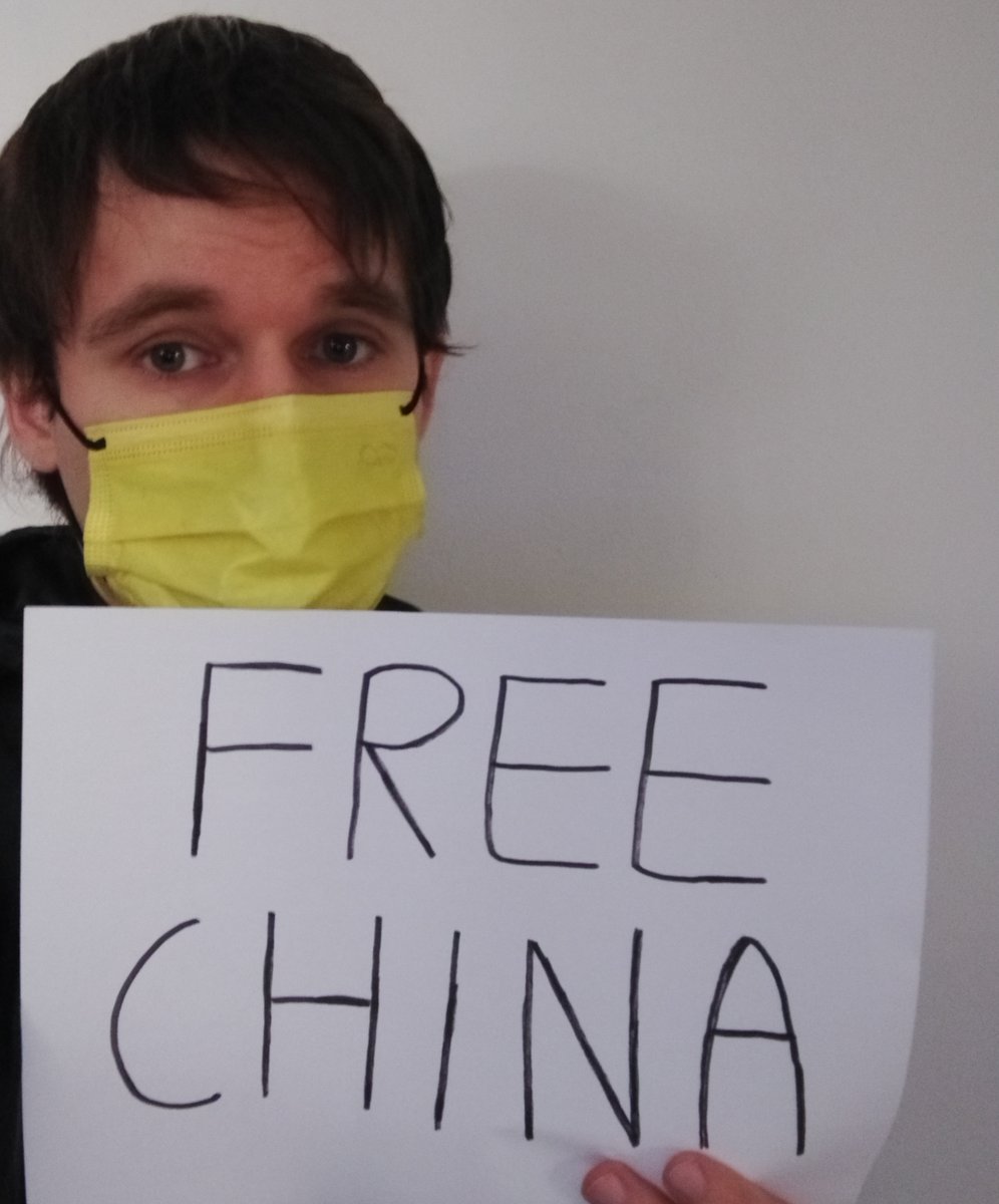 #FridaysForFreedom week 122
#FreeChina