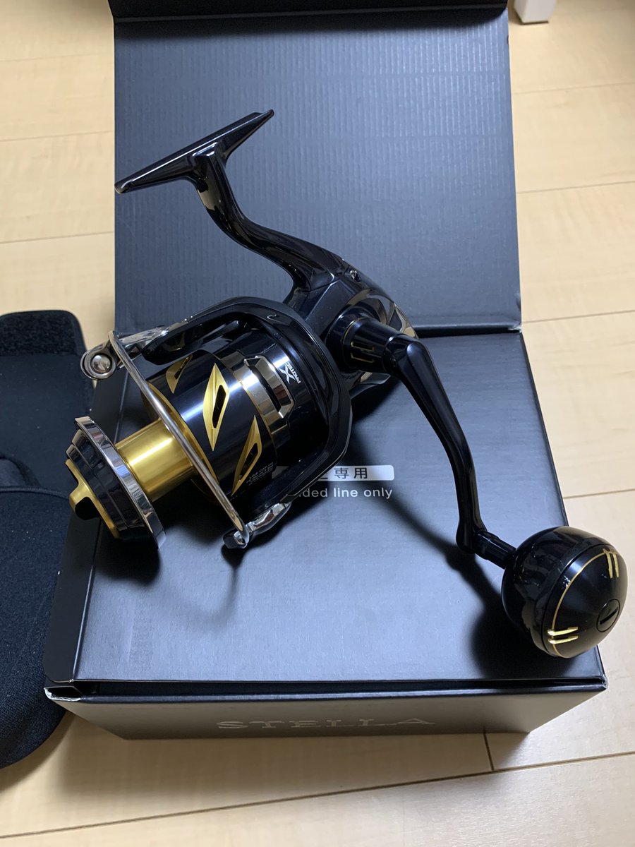 中古だけど初ステラ！