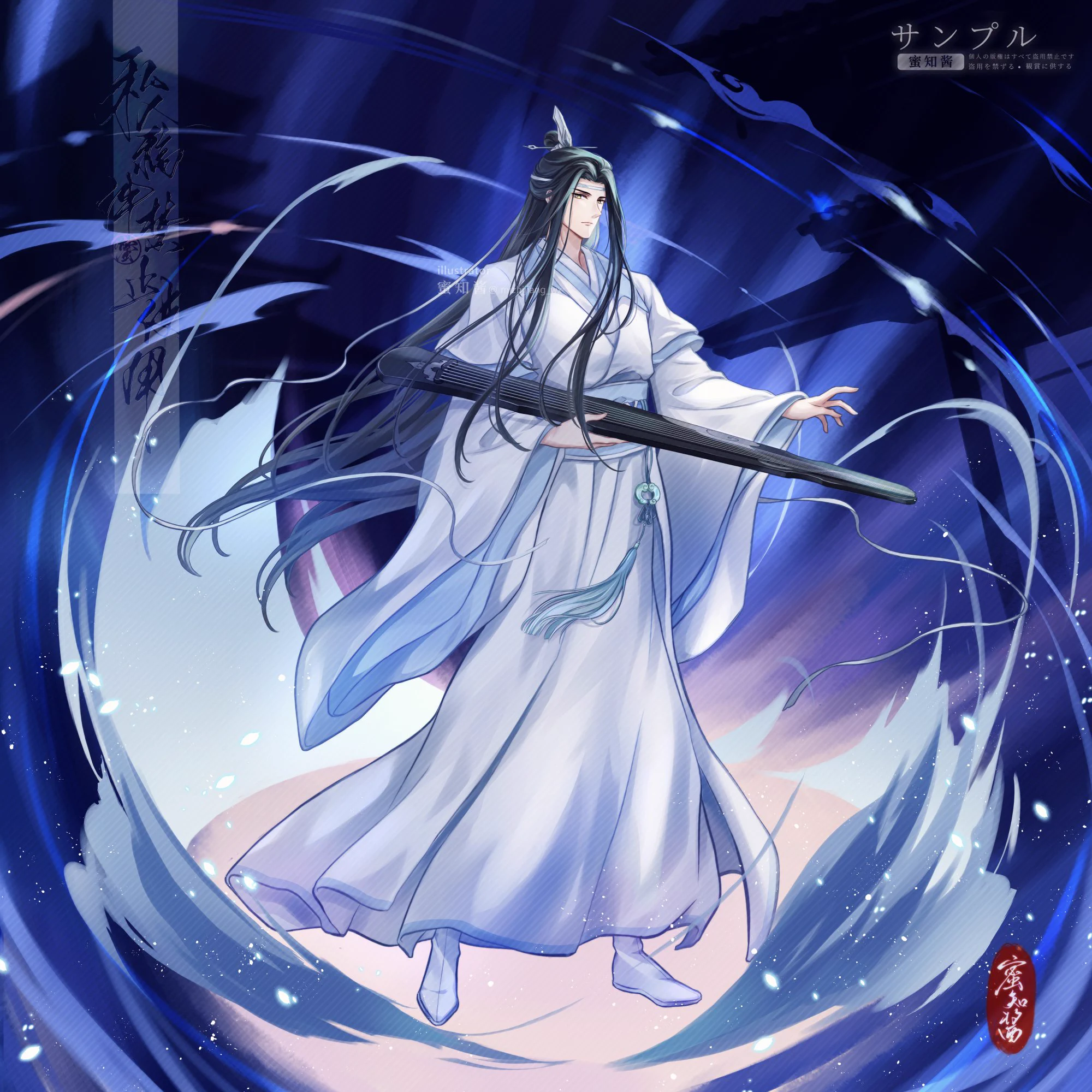 蜜知酱(@mizhijiang_wx) / X