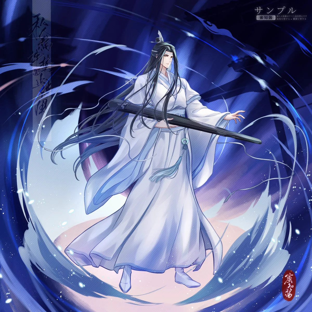 蜜知酱(@mizhijiang_wx) / X