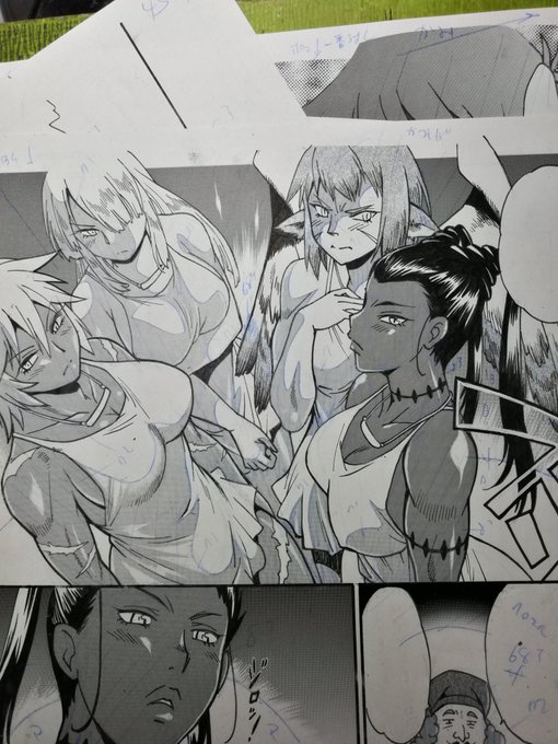 主人公が買い求める戦闘奴隷。 