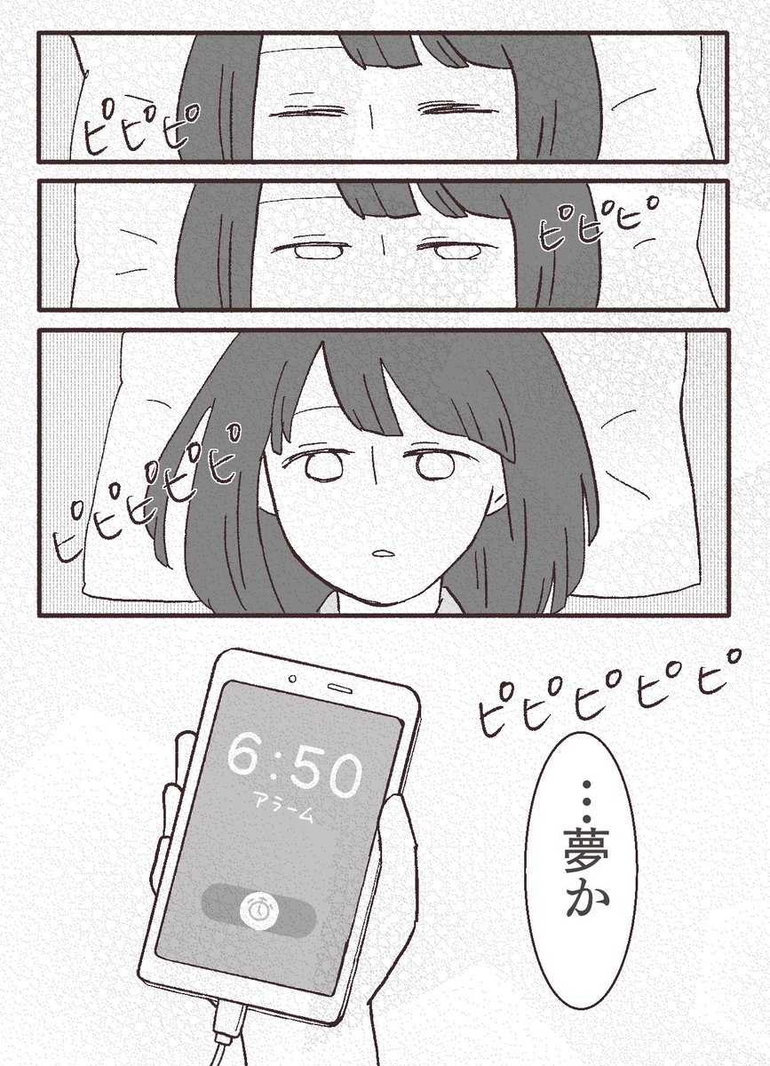 (5/6) 