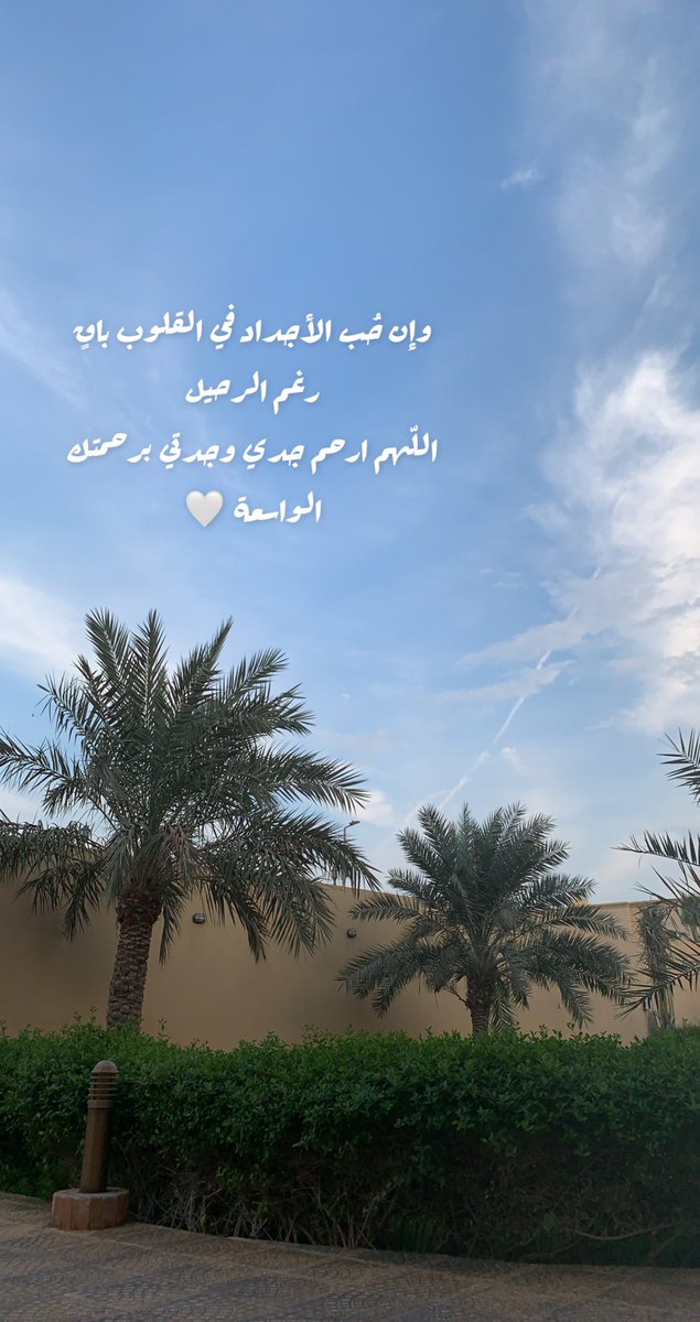 MYNajd's tweet photo. https://t.co/hnZcWMz3VQ