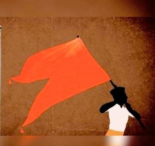 Rahulrajdev20's tweet image. राष्ट्रवाद हमारे विचारों का आत्मा है