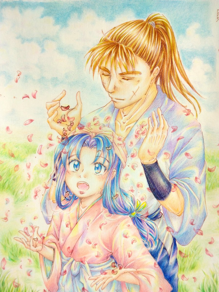 愛されきりちゃん♡その1』 今年もそろそろ終わるので、今年一年間で