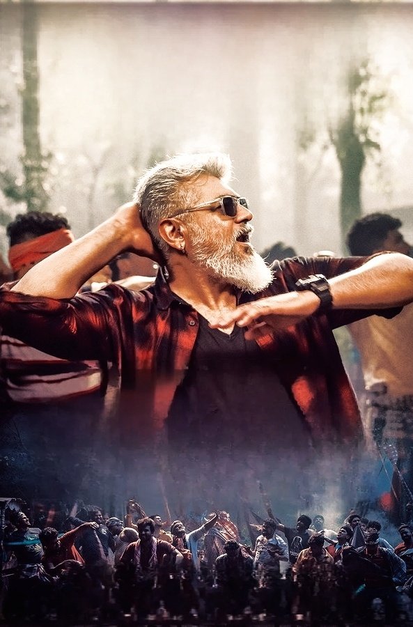 youtu.be/I7dRB7mTtLE #Thunivu #Thunivufirstsingle #ChillaChilla