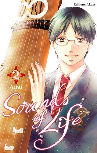 AKATAmanga's tweet image. A partir d'aujourd'hui, dans la préfecture d'Aichi, débute une exposition "Sounds of Life", pour fêter les 10 ans du début du manga ! Rendez-vous début janvier pour (enfin !!!) découvrir ce manga en français.
#soundsoflife #konoototomare #akata2023