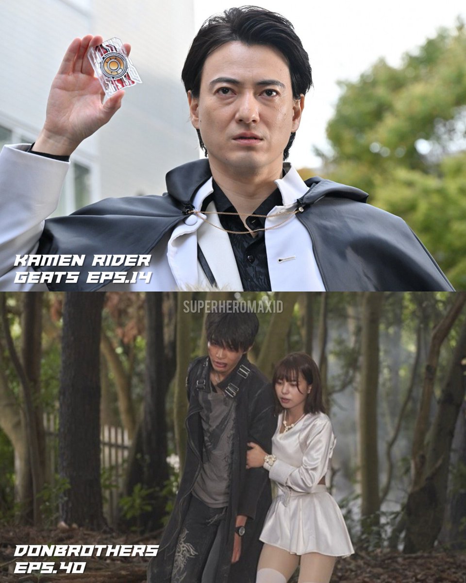 SuperheroMAX.ID on Twitter "Dua hari lagi, KamenRiderGeats episode 14