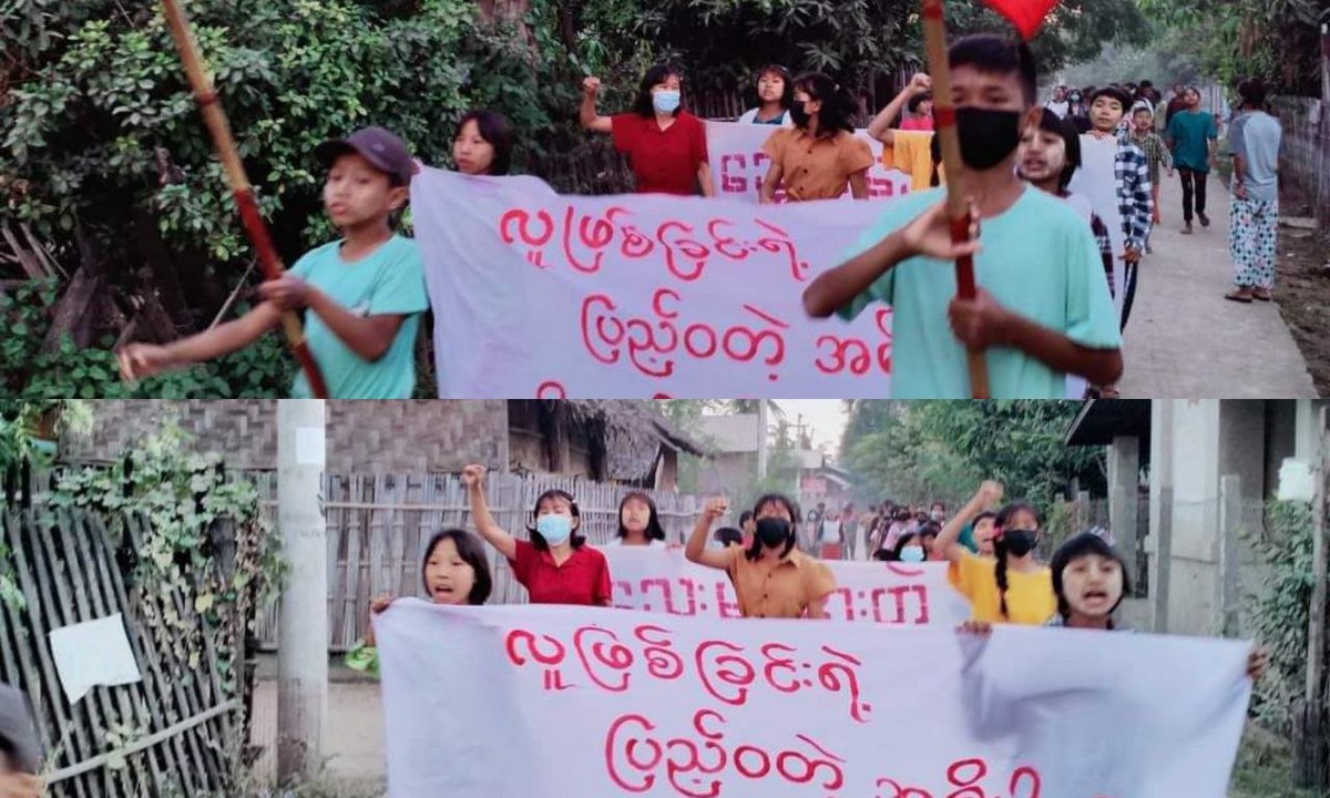 Anti-coup revolutionary strike in somewhere in Sagaing region.  Photo: CJ  #2022Dec9Coup #HoldJuntaAccountable #WhatsHappeningInMyanmar